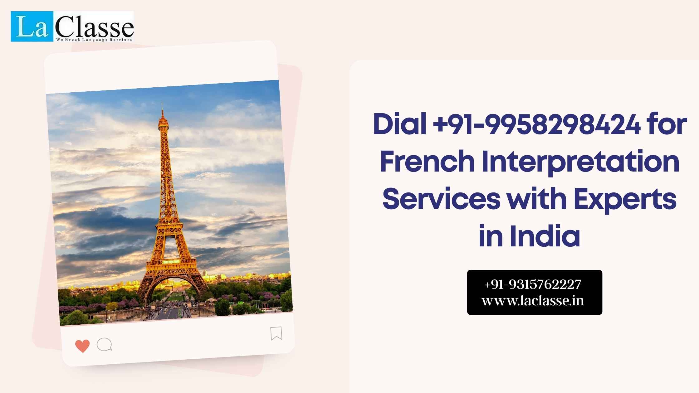 Dial +91-9958298424 for French Interpretation Services with Experts in India